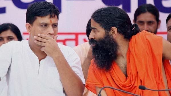 तीन महीने में जमा करें फाइन