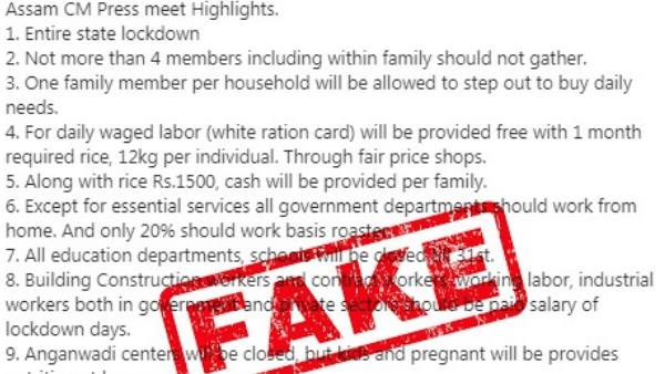 coronavirus fake msg circulated Assam Chief Minister Office over COVID19 coronavirus fake msg circulated Assam Chief Minister Office over COVID19