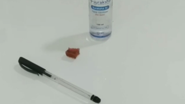 वीडियो मे दिखाया गया बनाने का तरीका