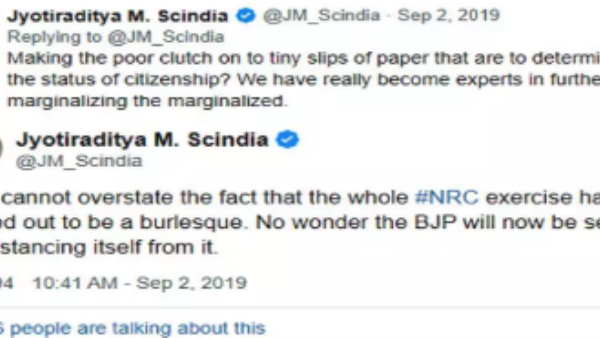 भाजपा नेताओं पर घृणा की राजनीति करने का लगाया था आरोप