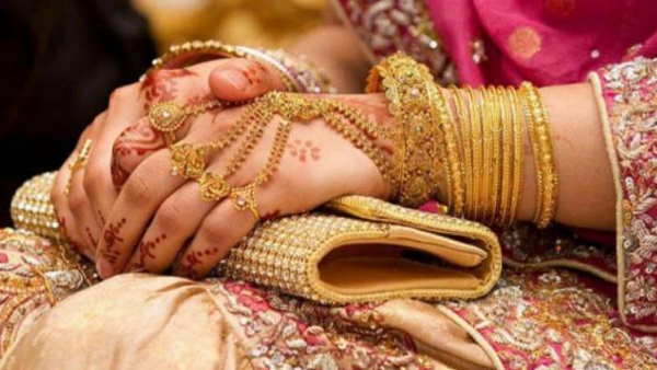 दहेज के लिए भी किया उत्पीड़न दहेज के लिए भी किया उत्पीड़न