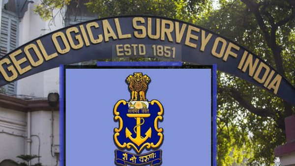 ग्रामीणों को जीएसाई ने दी थी जानकारी