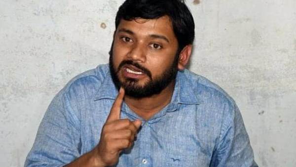 कन्हैया ने कहा-मोदी सरकार और आप पार्टी दोनों एक जैसे 