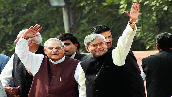 क्या वाजपेयी जी मान गये थे?