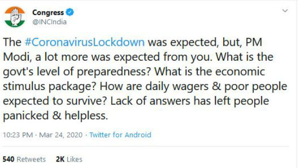 कांग्रेस ने पूछे ये सवाल