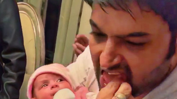 'बेटी ने मेरे अंदर काफी कुछ बदल दिया'