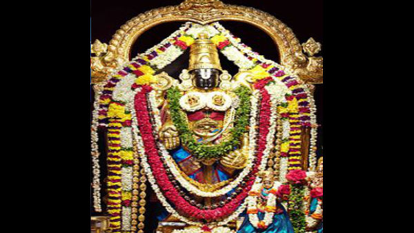  बाल बाल बचे तिरुपति वेंकटेश्वर भगवान