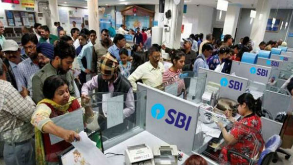 SBI ने एफडी पर घटाया ब्याज