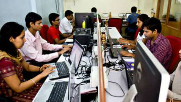 सरकार ने की थी शुरुआत