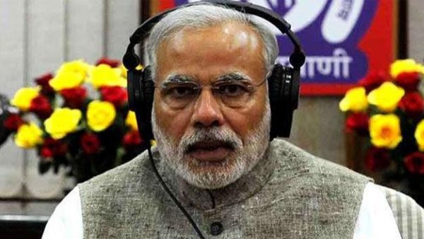 पीएम मोदी ने देश से मांगी माफी 