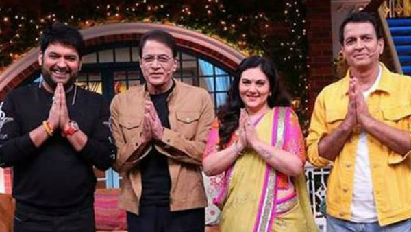 33 साल बाद एक मंच पर दिखाई दिए थे राम-सीता और लक्ष्मण 