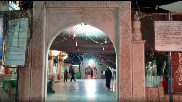 जिला प्रशासन व दरगाह प्रबन्धन कमेटी की बैठक में निर्णय