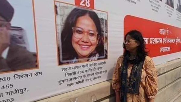 इलाहाबाद हाईकोर्ट के चीफ जस्टिस ने लिया स्वत: संज्ञान