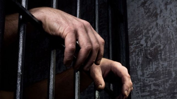 क्रिमिनल सेक्स अधिनियम का दोषी पाया गया