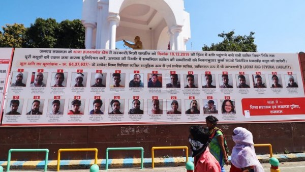 कोर्ट ने माना था निजता के अधिकार का उल्लंधन कोर्ट ने माना था निजता के अधिकार का उल्लंधन