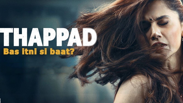 'थप्पड़' फ्लॉप होने पर दी गंदी गाली