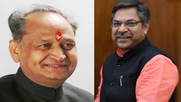 गहलोत बोले थे लोकतंत्र की हत्या 