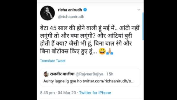 journalist, richa anirudh, troller, aunty, social media, twitter, delhi, पत्रकार, रिचा अनिरुद्ध, आंटी, ट्रोलिंग, ट्रोलर, सोशल मीडिया, आंटी, ट्विटर