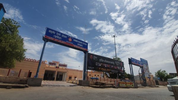 राजस्व मंत्री बोले 