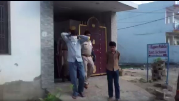  डिग्री देखकर चौंक गई टीम