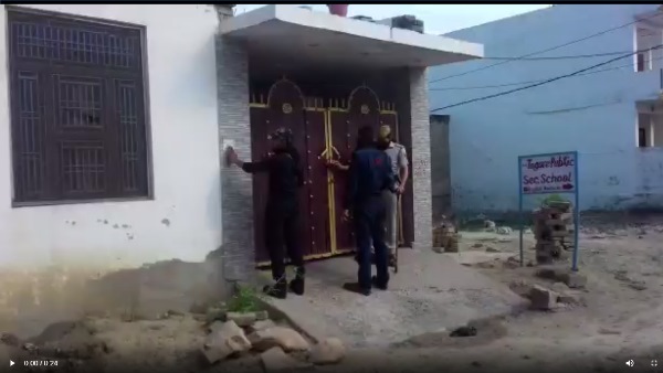  कई मरीज थे भर्ती