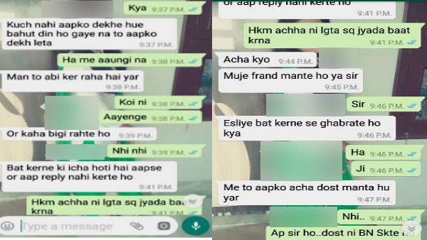 रिटायर्ड कार्यवाहक प्राचार्य के बेटे रिटायर्ड कार्यवाहक प्राचार्य के बेटे