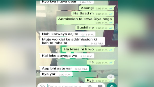 शराब पार्टी के साथ नॉनवेज भी शराब पार्टी के साथ नॉनवेज भी