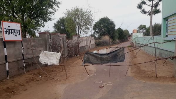 Bhompura Village churu Rajasthan