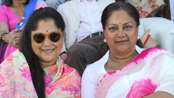 दोनों बुआएं भारतीय जनता पार्टी के साथ जुड़ीं