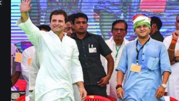 कांग्रेस अब वह पार्टी नहीं है जो पहले थी: ज्योतिरादित्य सिंधिया कांग्रेस अब वह पार्टी नहीं है जो पहले थी: ज्योतिरादित्य सिंधिया