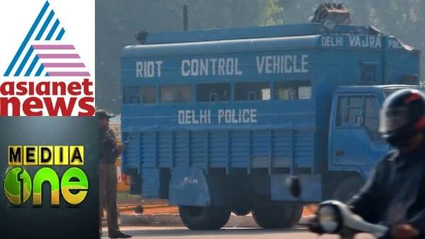 48 घंटे का बैन लगाया था 48 घंटे का बैन लगाया था