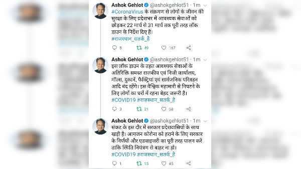  पेंशन का वितरण अप्रेल के प्रथम सप्ताह में