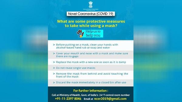 क्‍यों जरूरी है एन95 मास्‍क 