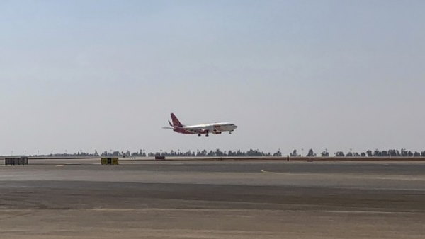 राज्य में होटल-रेस्टोरेंट मालिकों के लिये सूचना