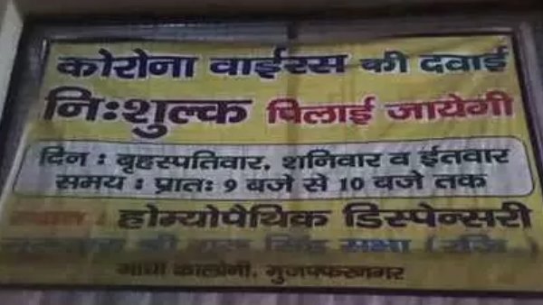 कोरोना वायरस ने भारत में दी दस्तक