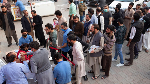  बंद रहेंगी ये सेवाएं