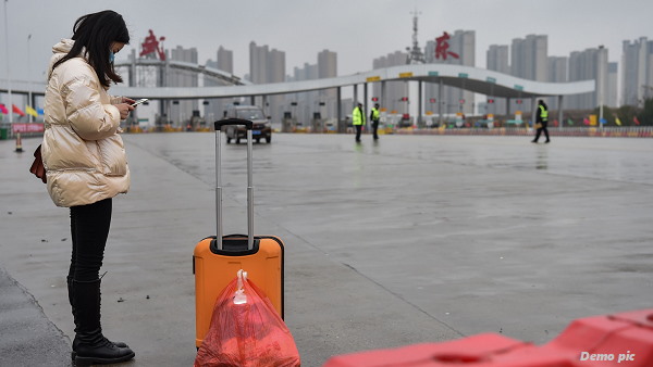 सरकार ने बाहर से आने वालों पर रोक लगाई