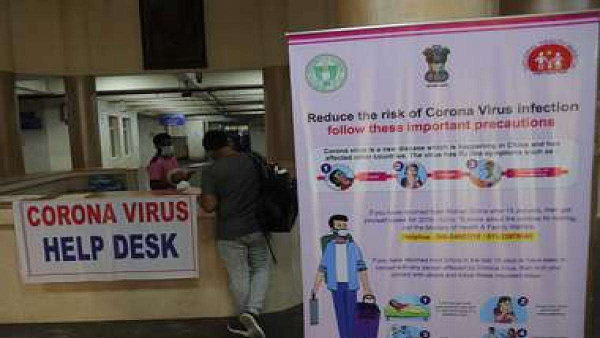 सरकारी दफ्तरों में आधा स्टाफ ही काम करेगा