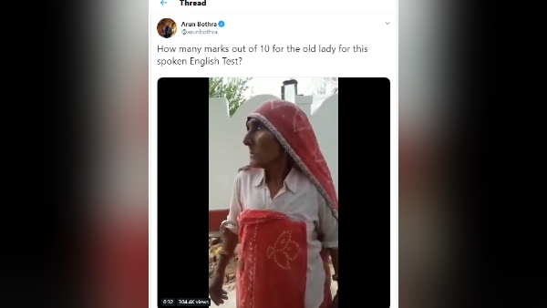 दादी ने क्या बोला महात्मा गांधी के बारे में