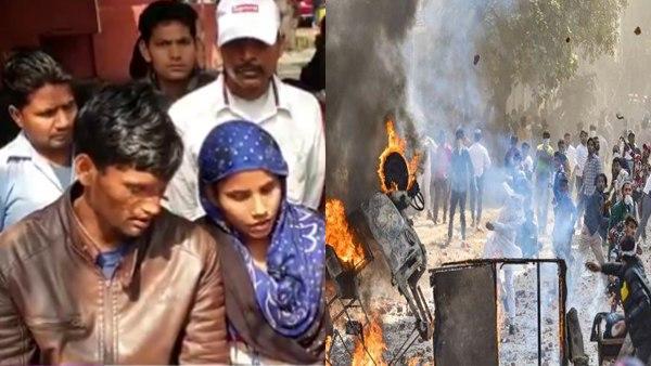उपद्रवियों ने जला दिया, बचा सिफ पैर, बाकी सब राख उपद्रवियों ने जला दिया, बचा सिफ पैर, बाकी सब राख