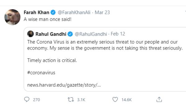 बीते कुछ दिनों में तेजी से बढ़े हैं मामले