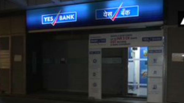 एसबीआई के पूर्व सीएफओ मिला जिम्मा