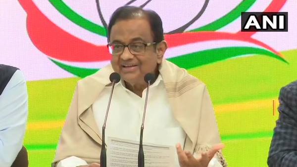 yes bank crisis Congress P Chidambaram randeep surjewala press conference yes bank crisis Congress P Chidambaram randeep surjewala press conference