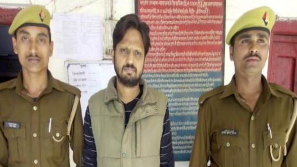 गोली मारकर की गई थी हत्या