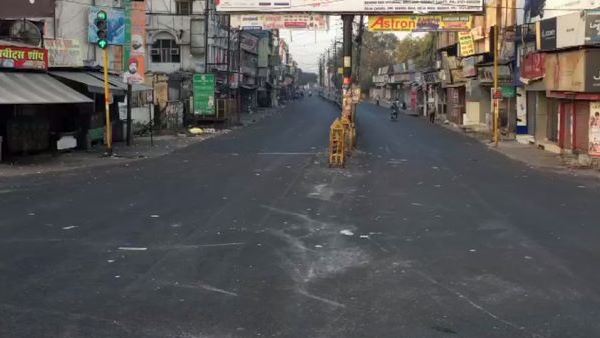 आज देश में जनता कर्फ्यू