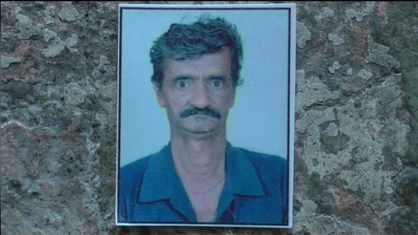जंगल घूमने गए, वहीं मारकर भागे
