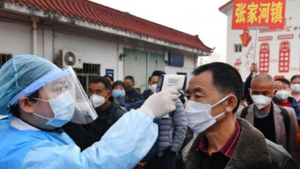 32 लोगों को किया गया टेस्‍ट 