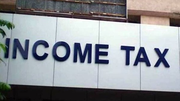 नये टैक्स सिस्टम में 70 तरह की छूट से हाथ धोना पड़ेगा