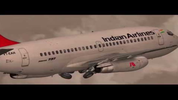 ऐसे चला उनकी लाश का पता ऐसे चला उनकी लाश का पता