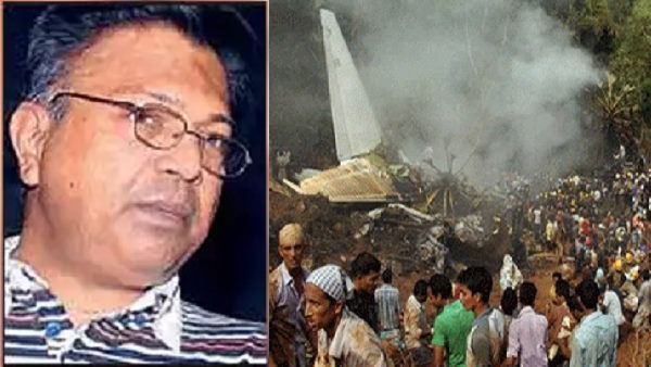 घर पर अकेले ही रहते थे घर पर अकेले ही रहते थे